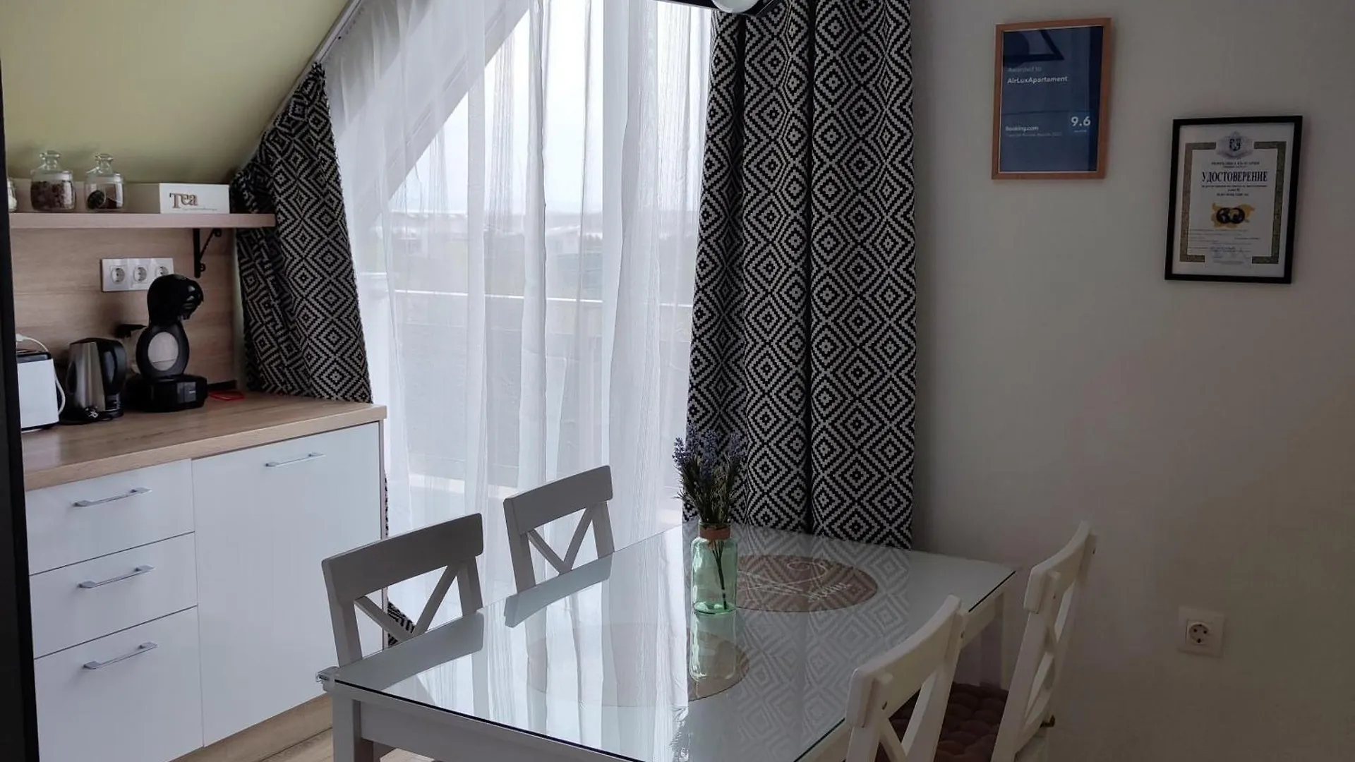 Appartement AirLuxApartament à Burgas Bulgarie